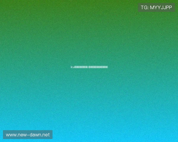 ku游体育直播全面升级 多元化赛事呈现尽享精彩瞬间