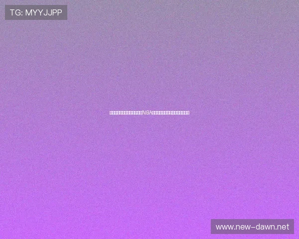 目前用什么软件可以免费观看NBA直播比赛合集最新推荐全平台解析