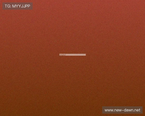 8868体育平台现状分析及未来发展趋势探讨 8868体育平台现状分析及未来发展趋势探讨